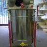 Compact 4 Frame Extractor